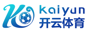 开云(中国)-kaiyun官方网站-登录入口 HUB-KAIYUN.COM